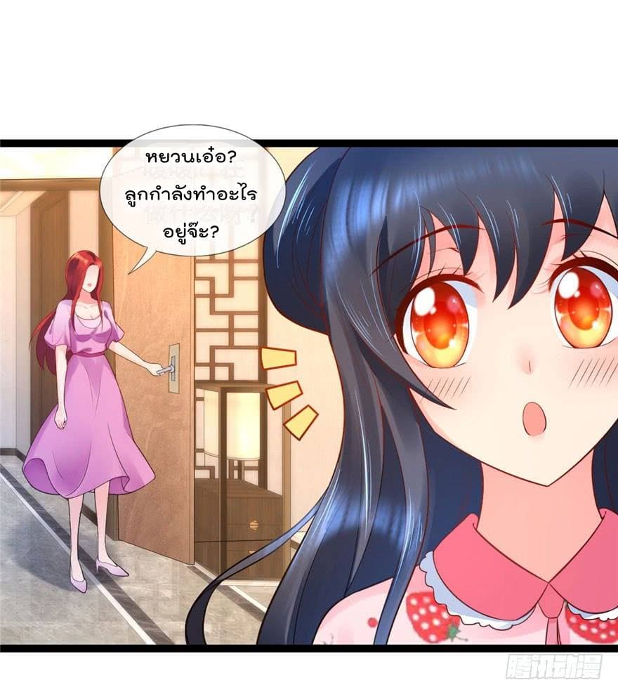 ImmortalNannyDad_E0_B9_80_E0_B8_97_E0_B8_9E_E0_B9_80_E0_B8_81_E0_B8_B4_E0_B8_94_E0_B9_83_E0_B8_AB_E0_B8_A1_E0_B9_88_E0_B8_8 (1).jpg